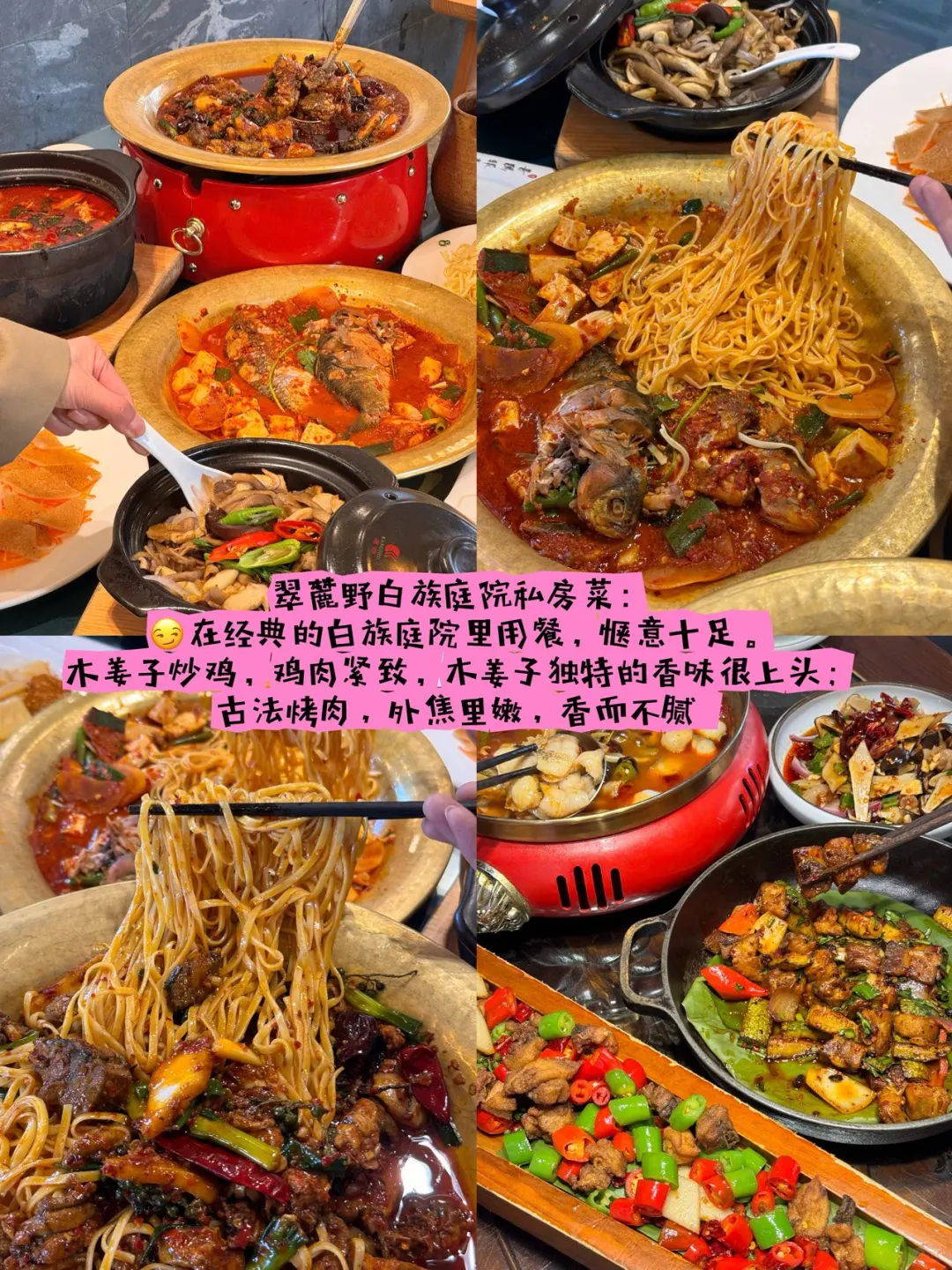 大理旅游攻略 | 收下这份攻略跟我出发！！