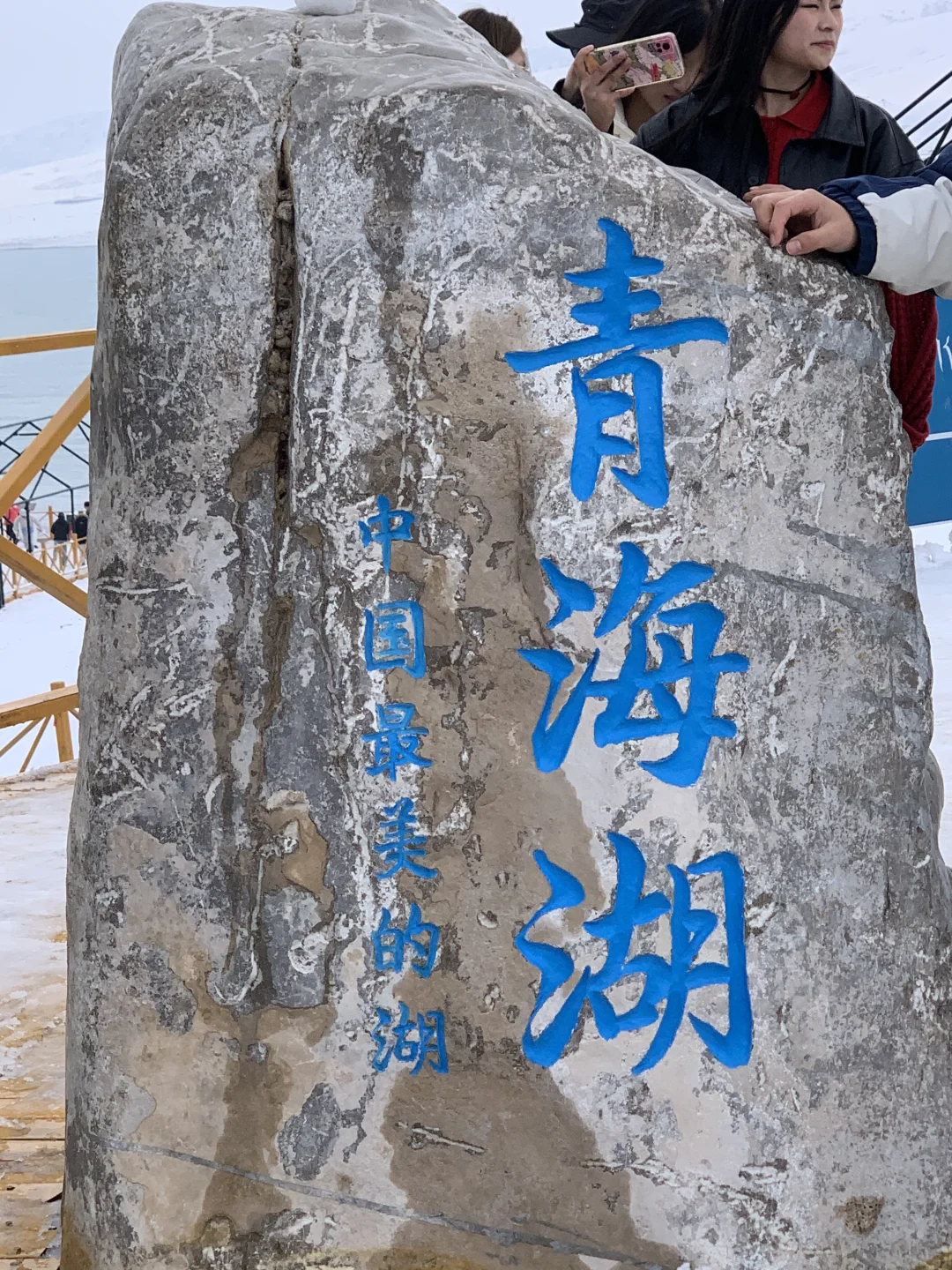 青海西宁｜大学生人均500r游玩必看攻略✅