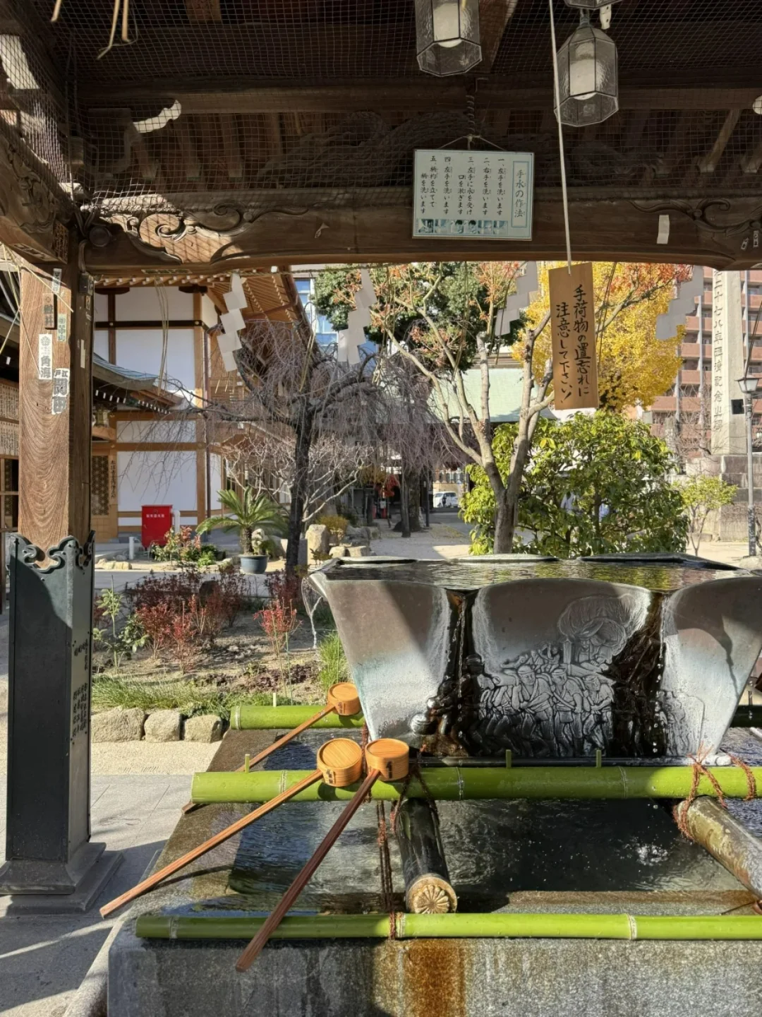 3.31福冈现状 不做旅游攻略，真的白来～