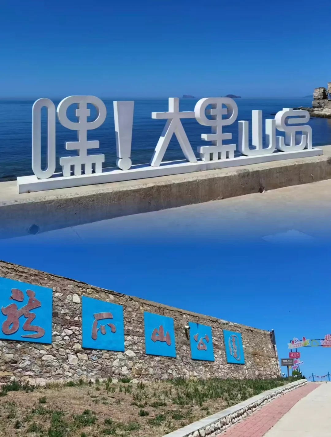 4-5月反向旅游6个小众目的地推荐👉🔥🔥