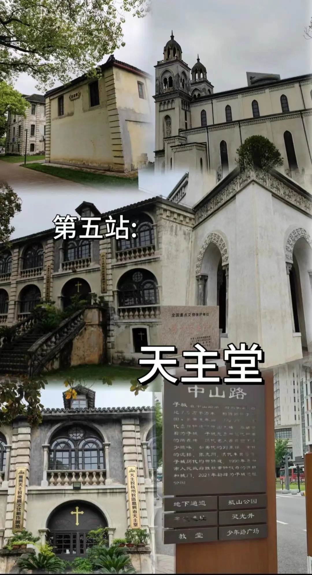 嘉兴乌镇穷游！大学生两天一夜攻略✨