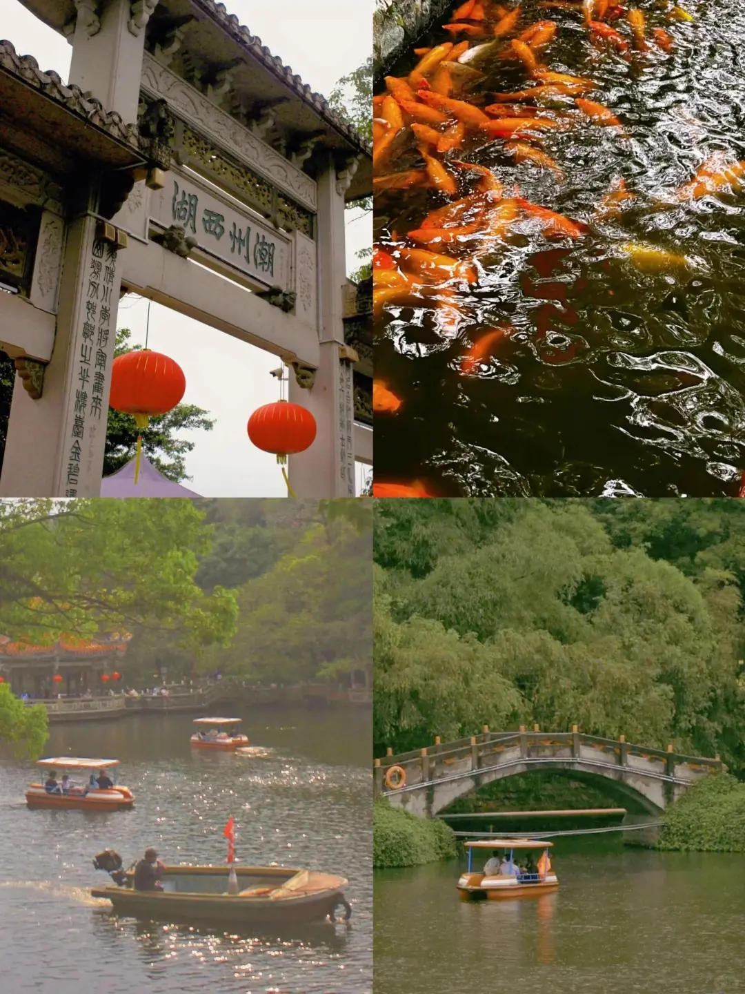 到底先去潮州还是汕头⁉️