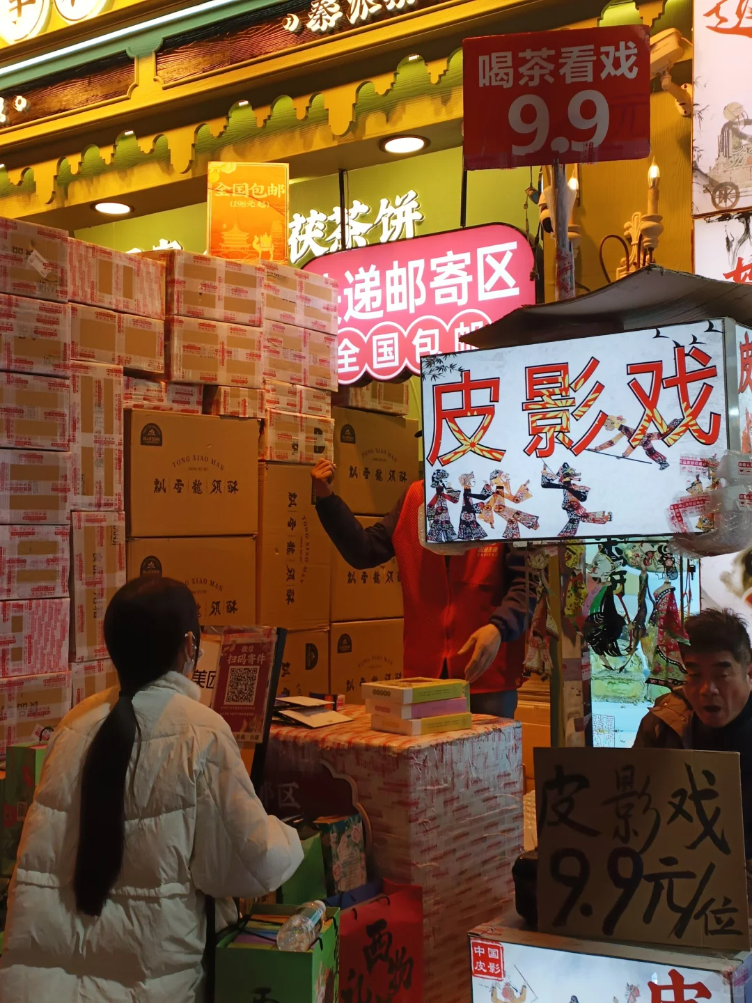 西安亲子游🌺3天2晚 遛娃不费妈攻略😀