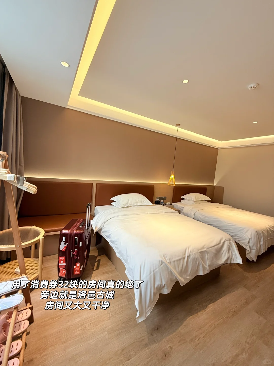 📍洛阳3天2晚人均400旅游攻略‼️（附文字版…