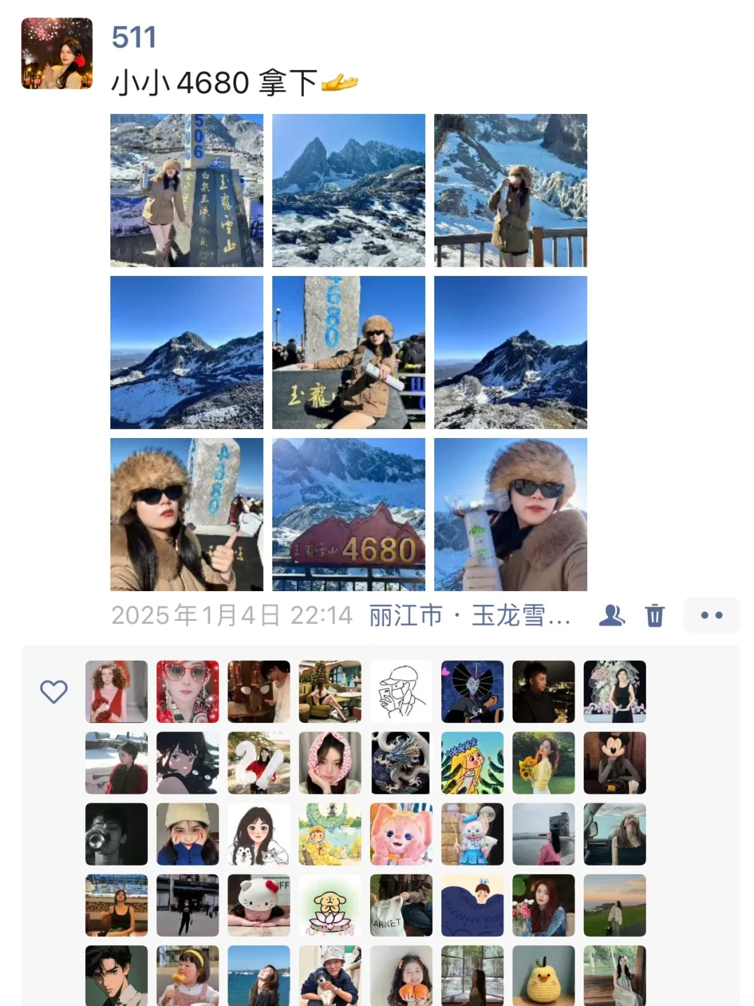 玉龙雪山旅游攻略（一天漫游版）