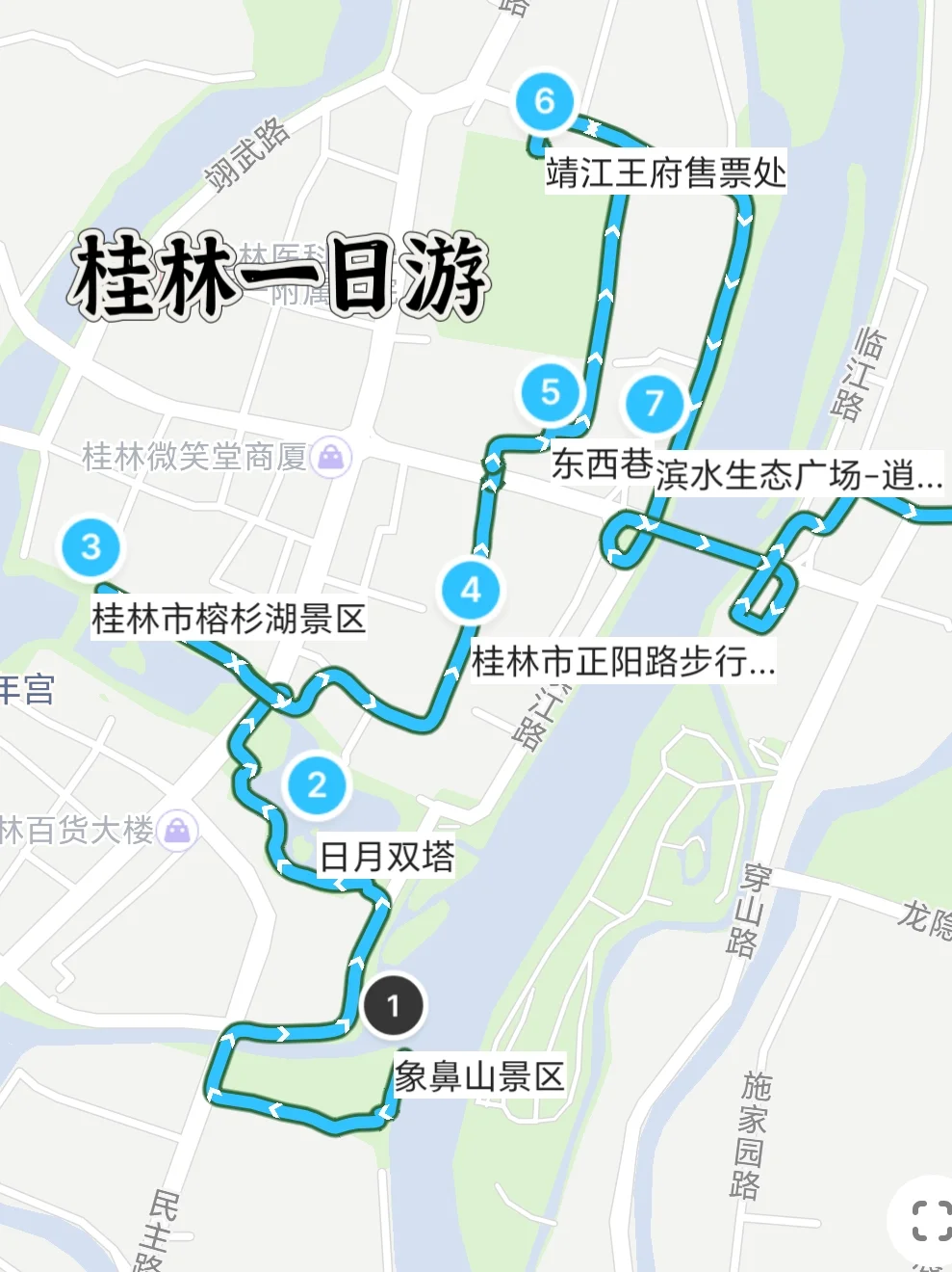 4-5月适合穷游的🔟大城市💫快收藏！