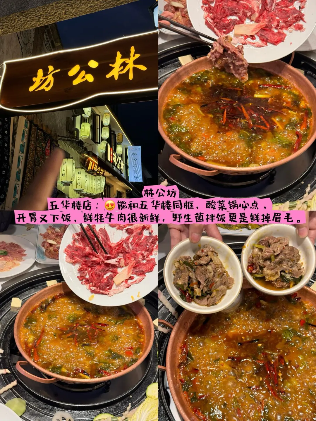 大理旅游攻略 | 收下这份攻略跟我出发！！