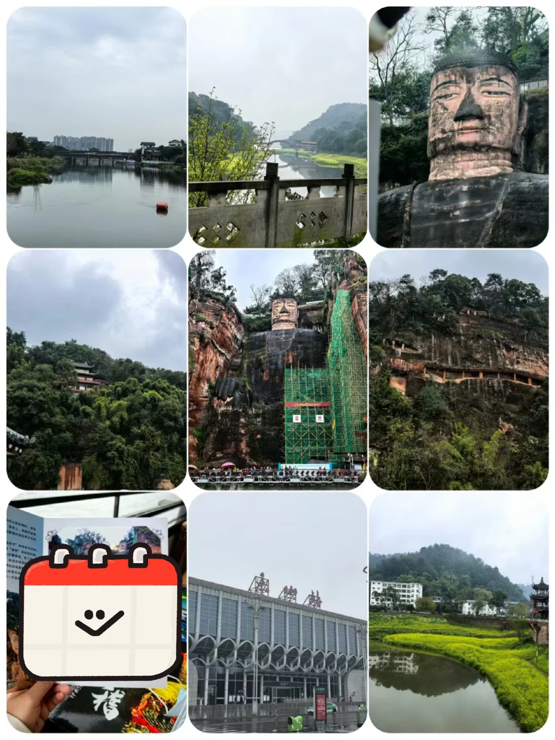 成都七天六夜旅游攻略。纯个人分享（上）