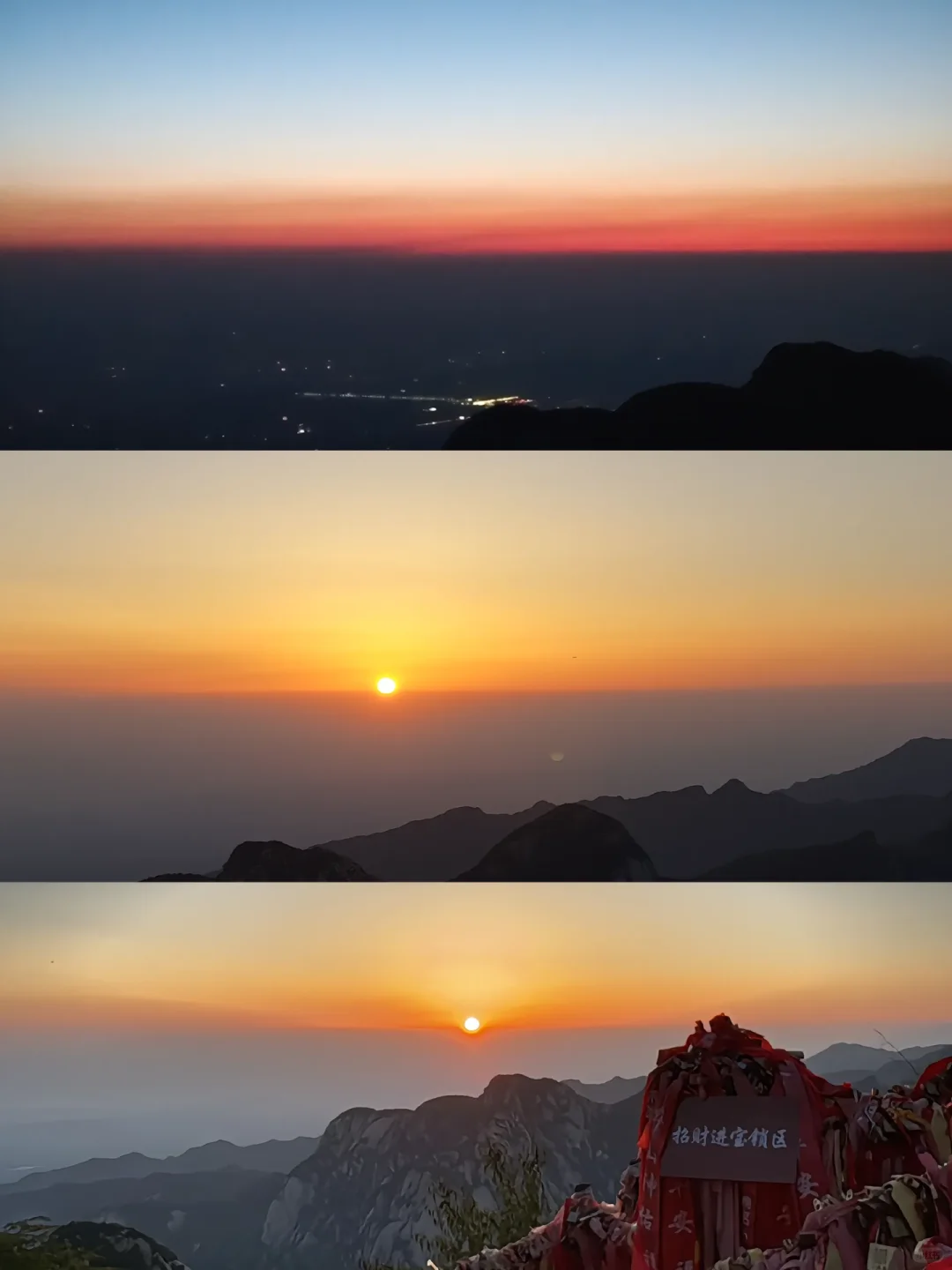 震撼！西安独家旅游王炸产品来袭🚀