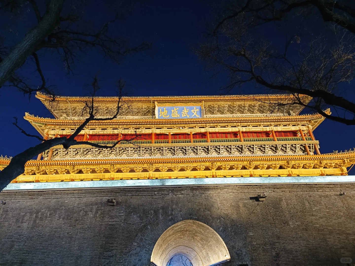 西安亲子游🌺3天2晚 遛娃不费妈攻略😀