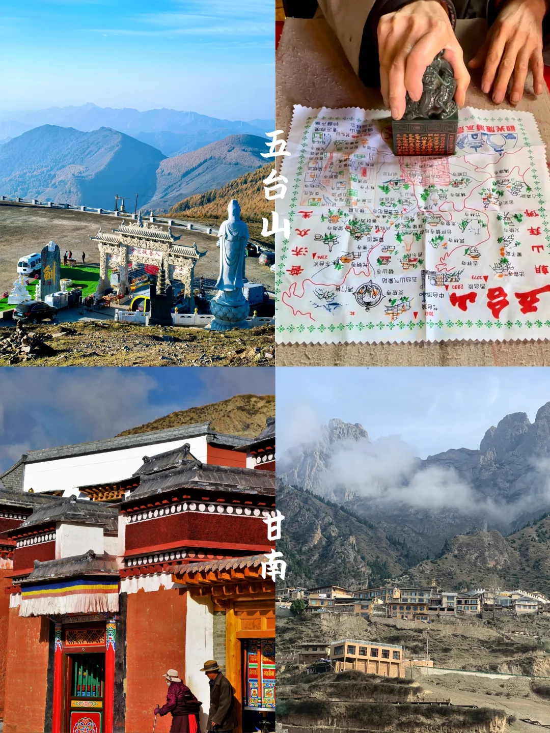 2025清明假期我推荐这20+地方！避开人群