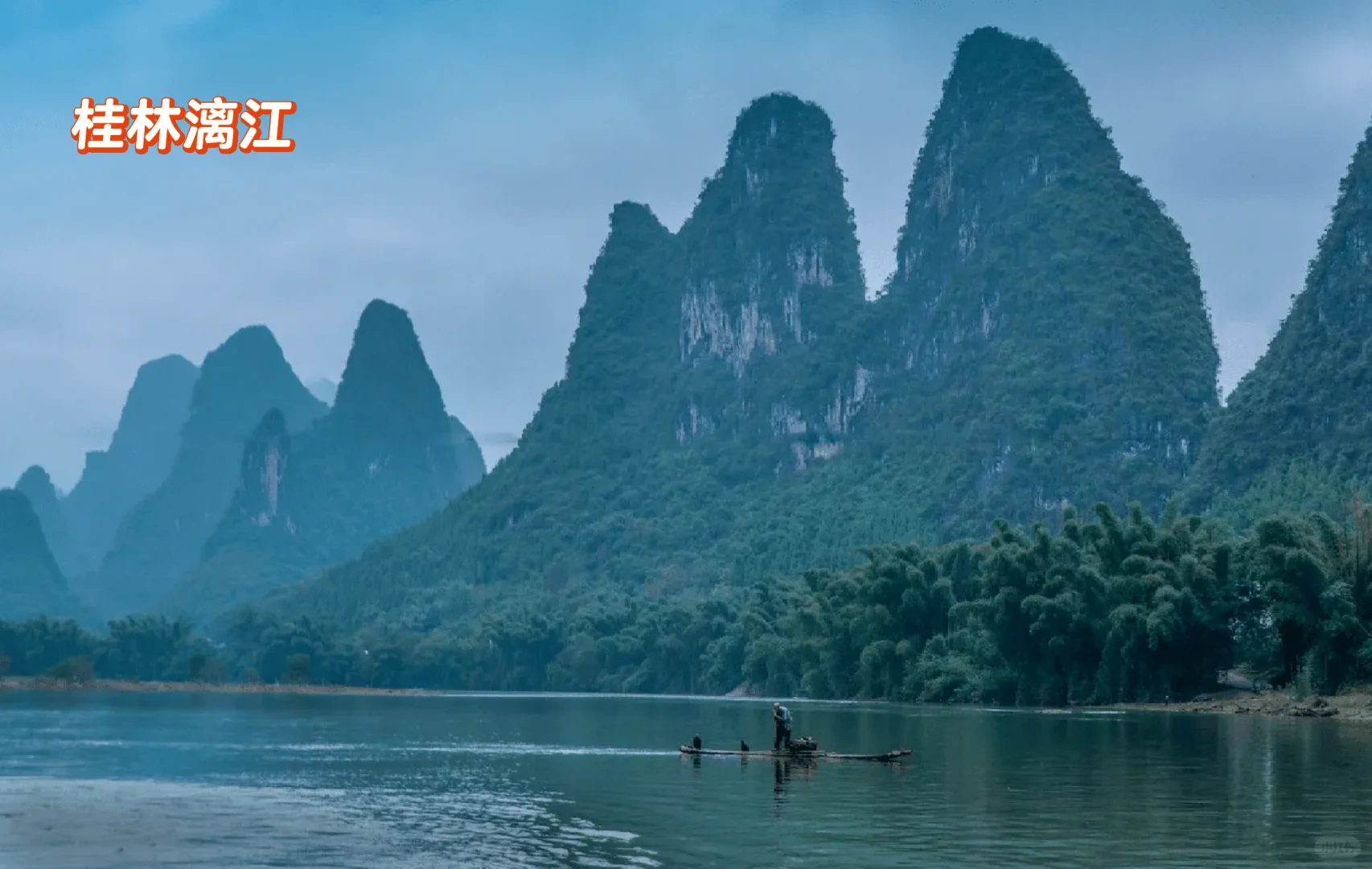 亲子旅行，感知期宝宝必去的十个城市（二）