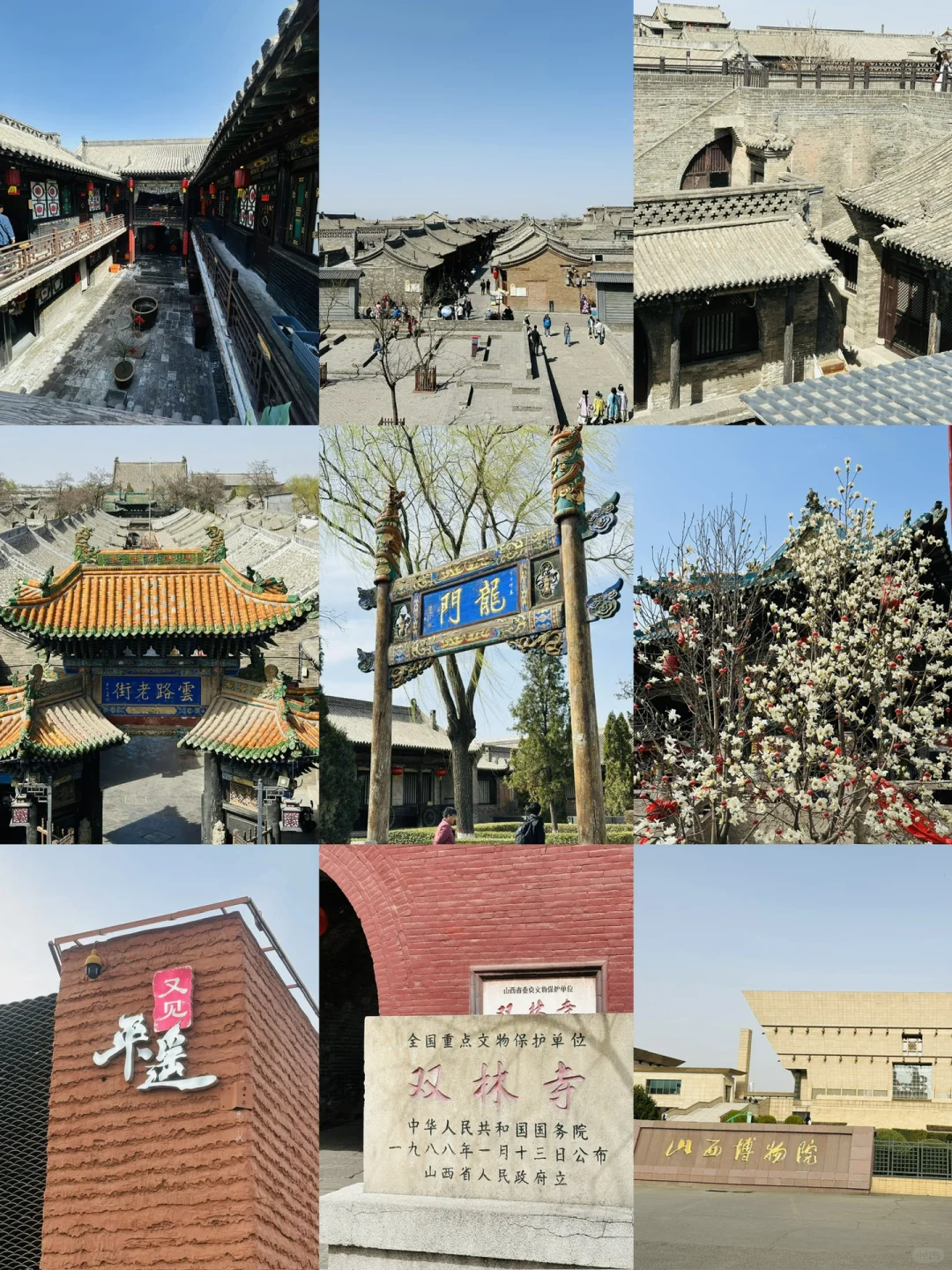 清明节不去这里亏大了…