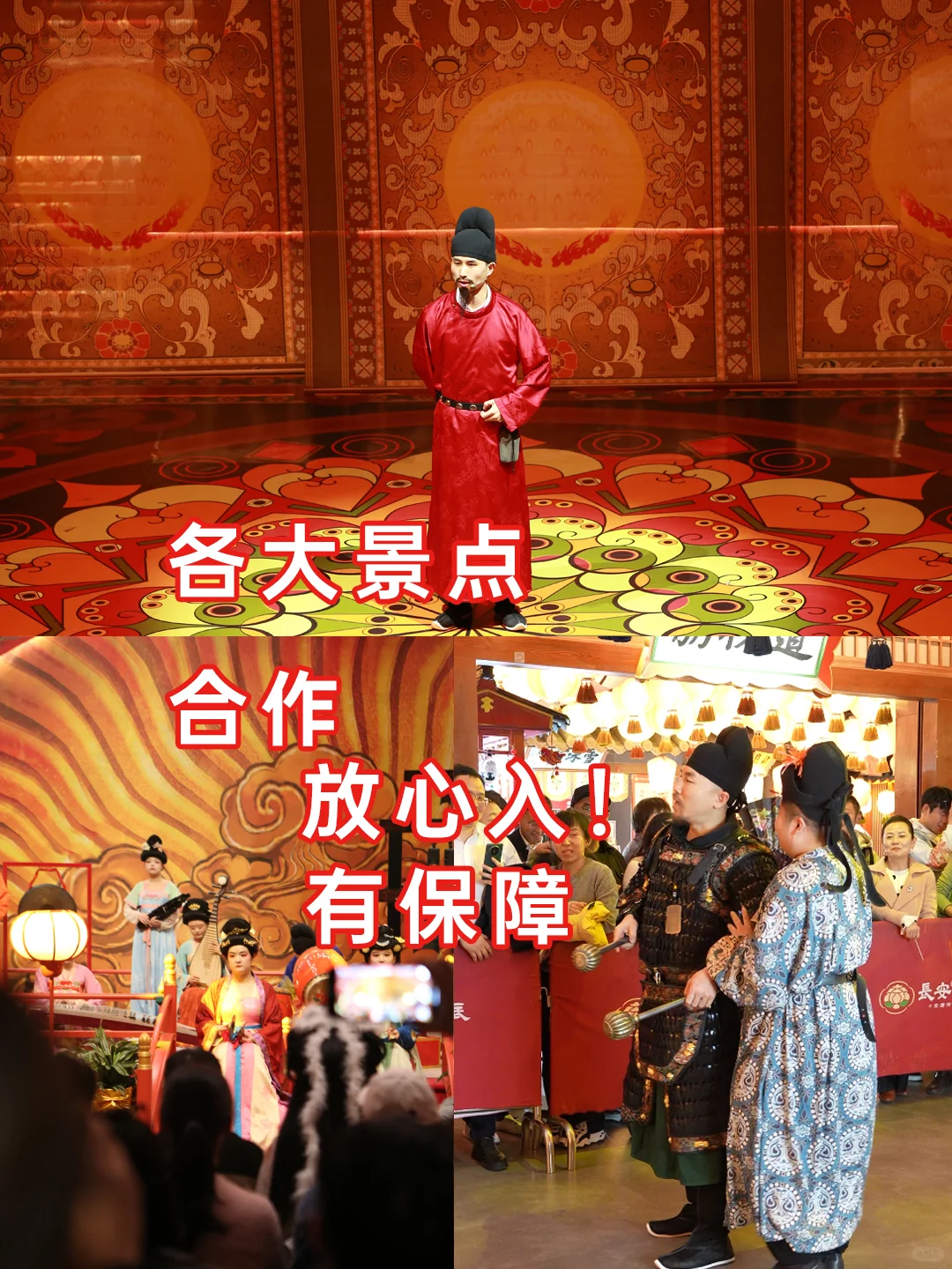 西安旅游🎒跟团纯玩3天2晚💰589