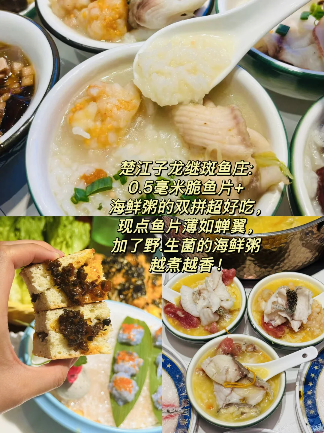 【洛阳48小时】人均300+攻略来啦！