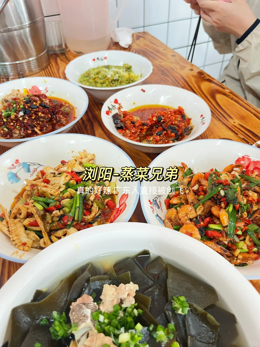 长沙浏阳武功山｜三天两夜旅游攻略