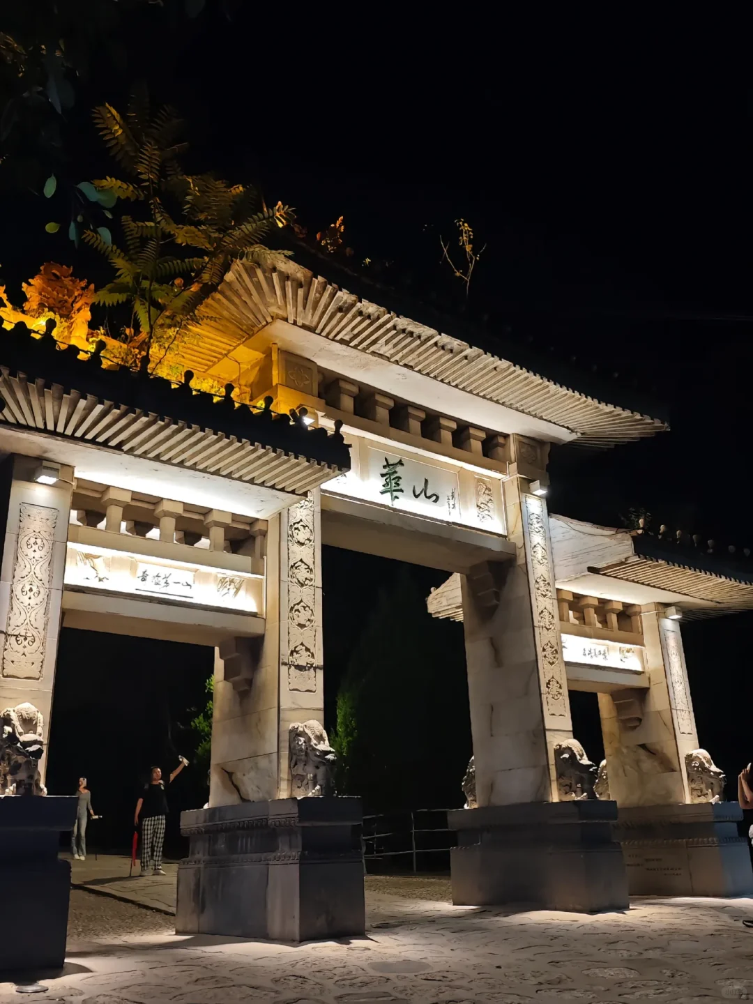 震撼！西安独家旅游王炸产品来袭🚀