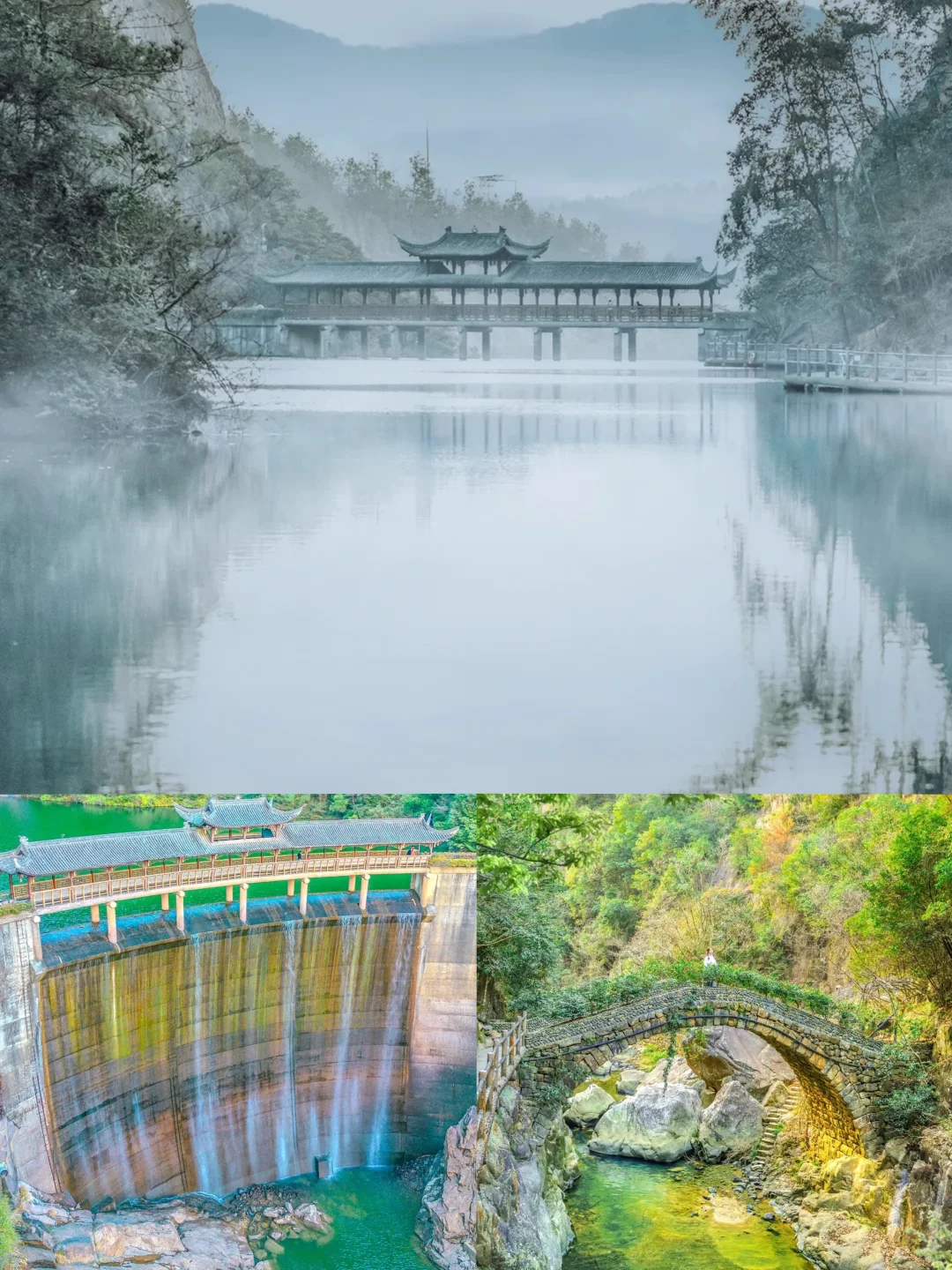 🌈台州｜3-4月来真的很香，人少景美！