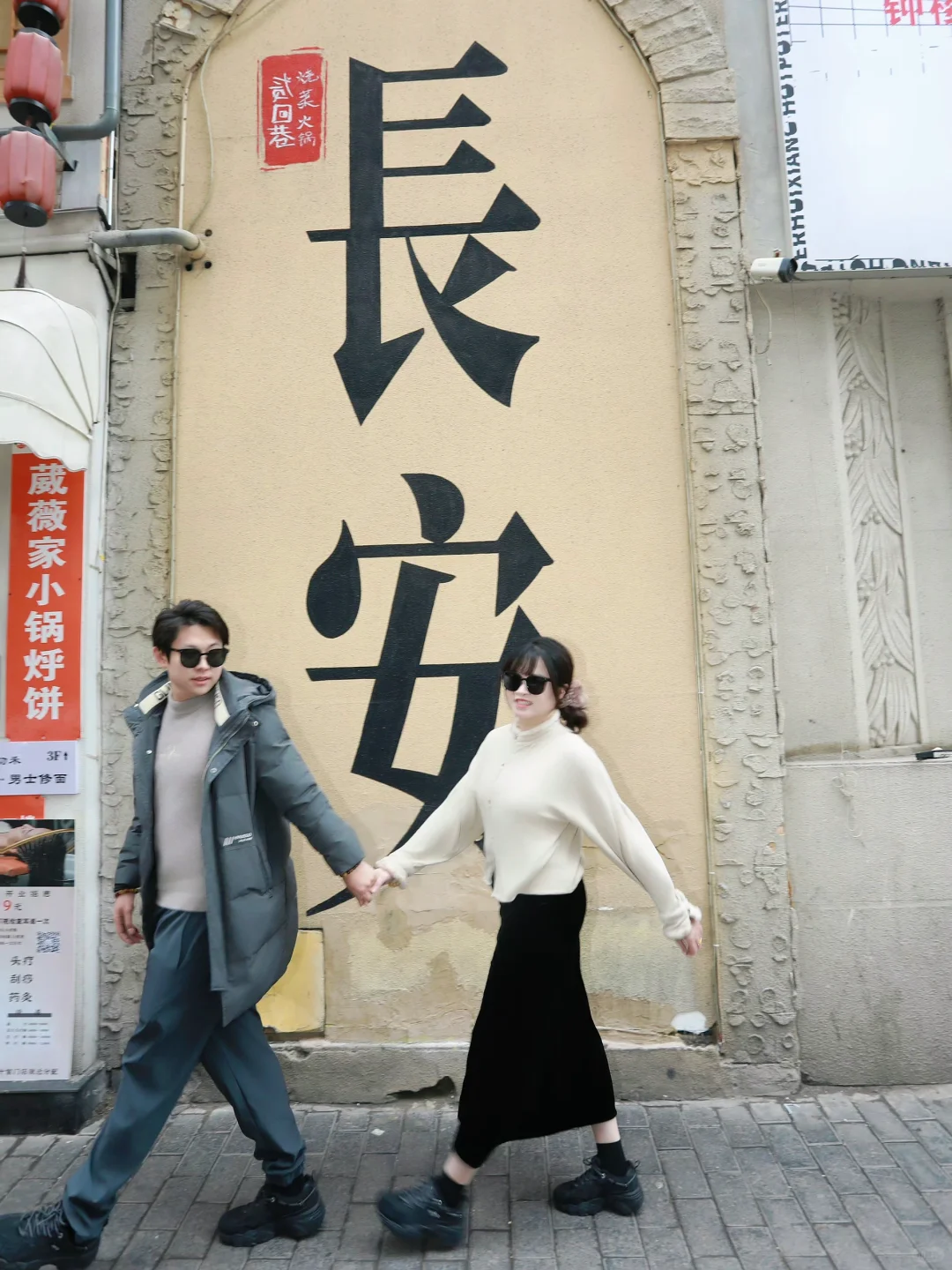 不是！西安的纯玩团究竟是谁在玩呀？！