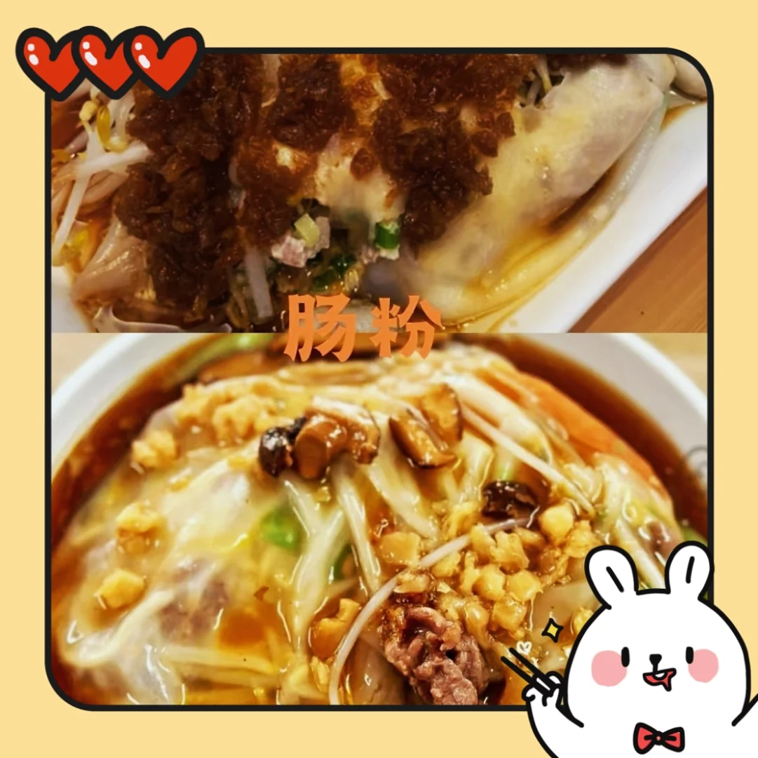 潮州旅游攻略：9、10月超全避雷计划😎