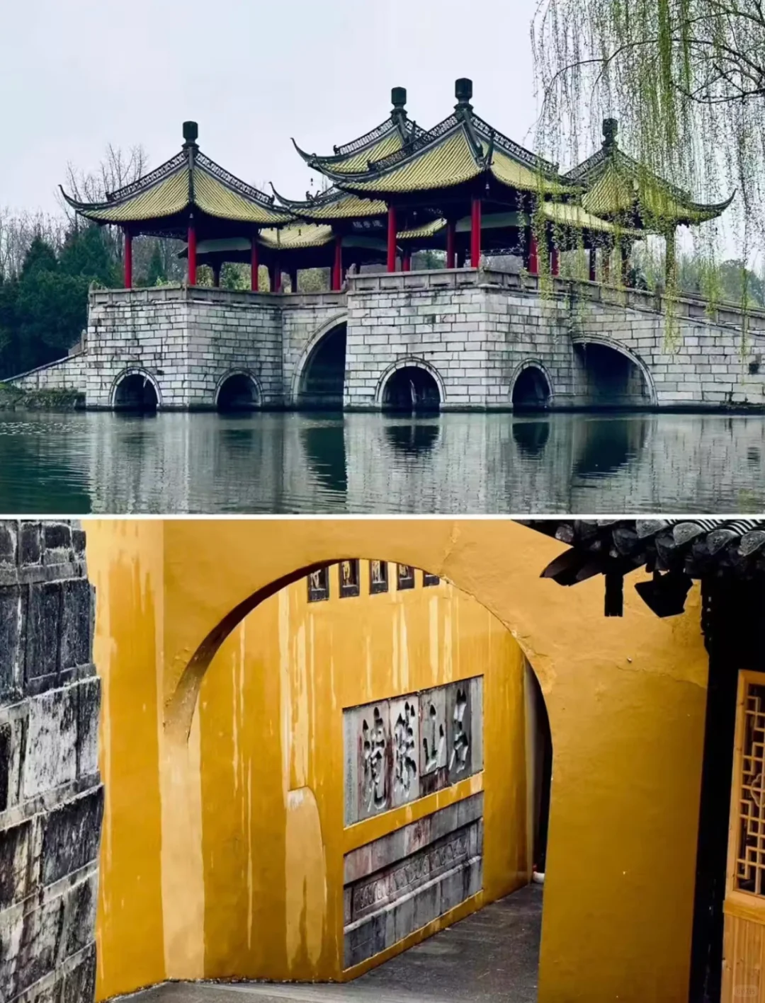 4-5月反向旅游6个小众目的地推荐👉🔥🔥