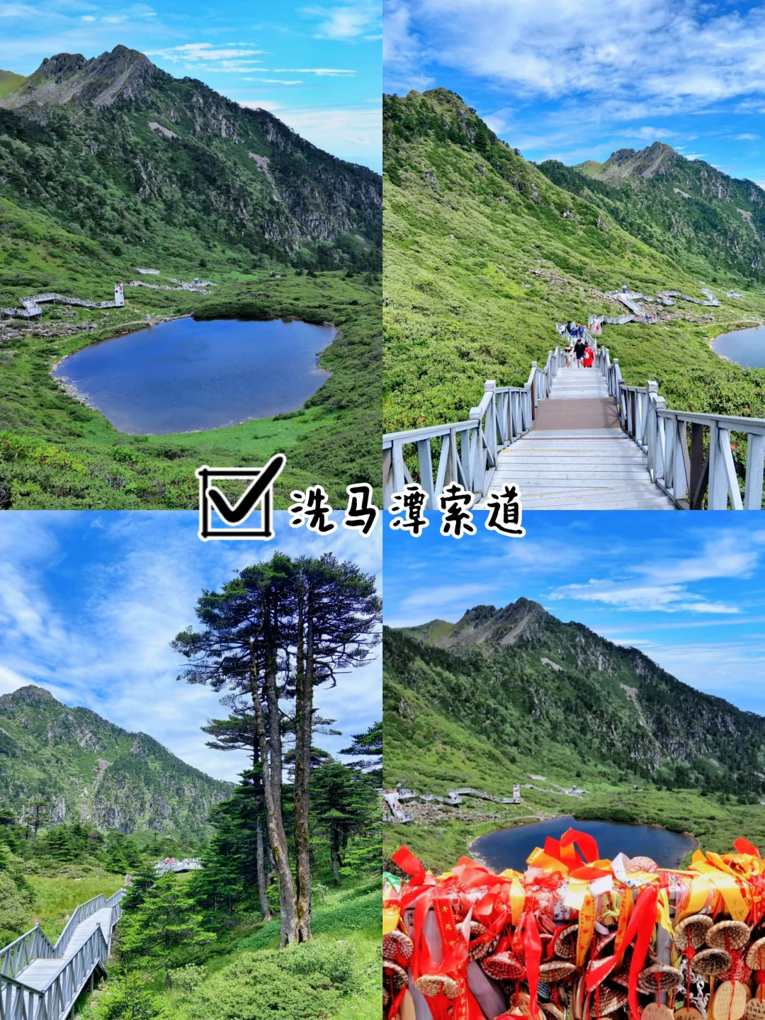 淡季玩大理！超全旅游攻略请收好