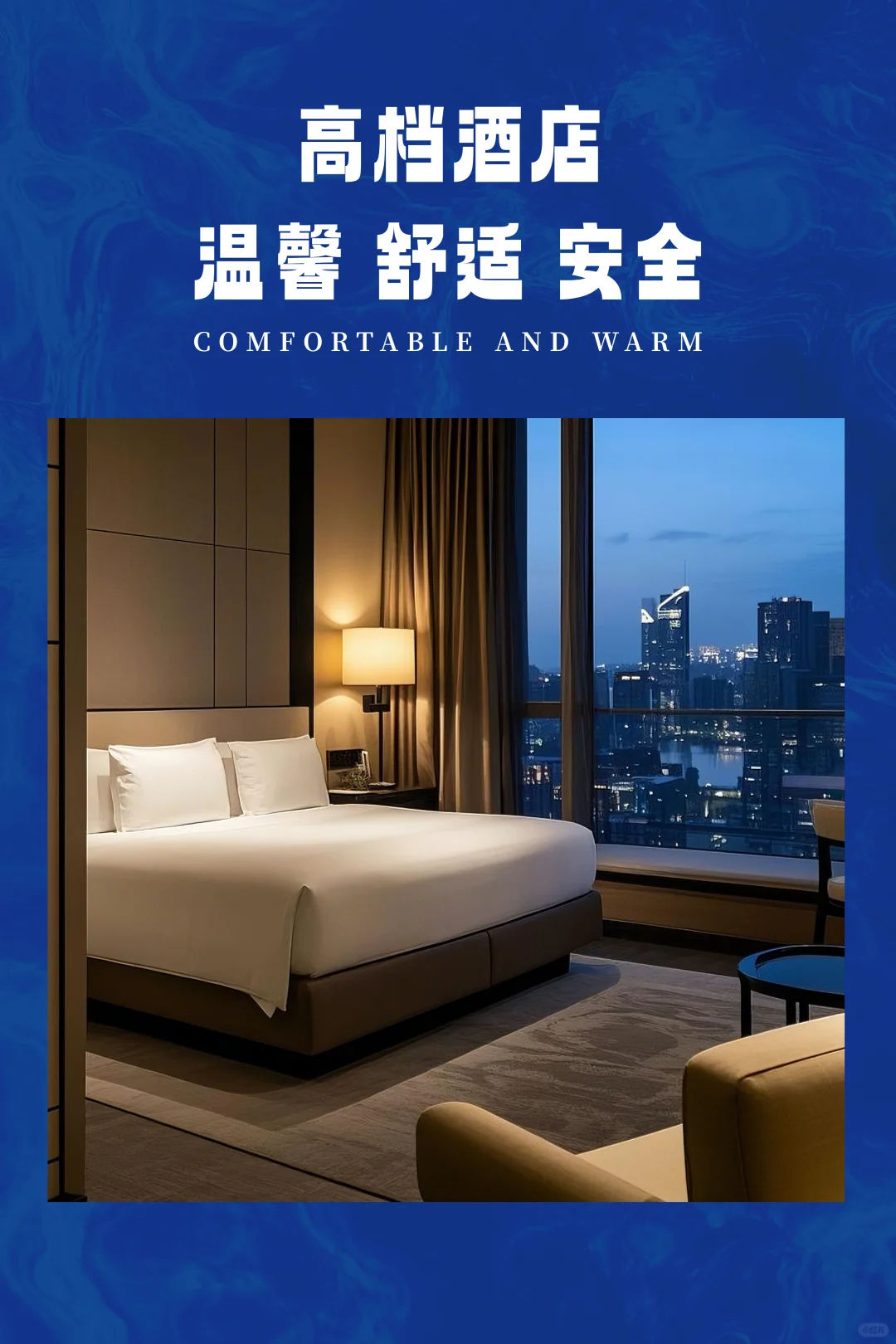 西安旅游 4天3晚私家游天花板来咯💎