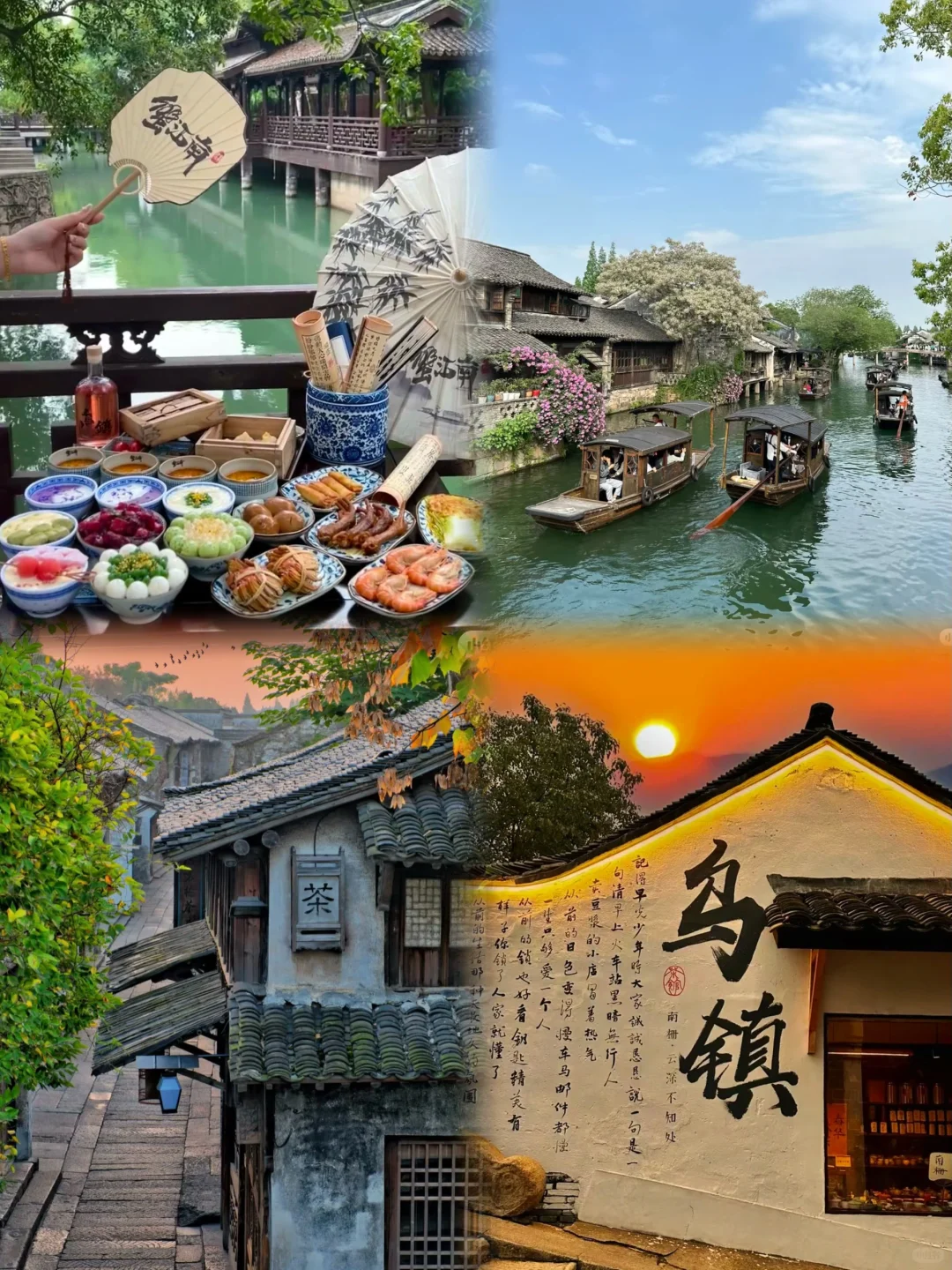 爆哭😭清明踏青直接封神📸朋友圈C位预定❗️