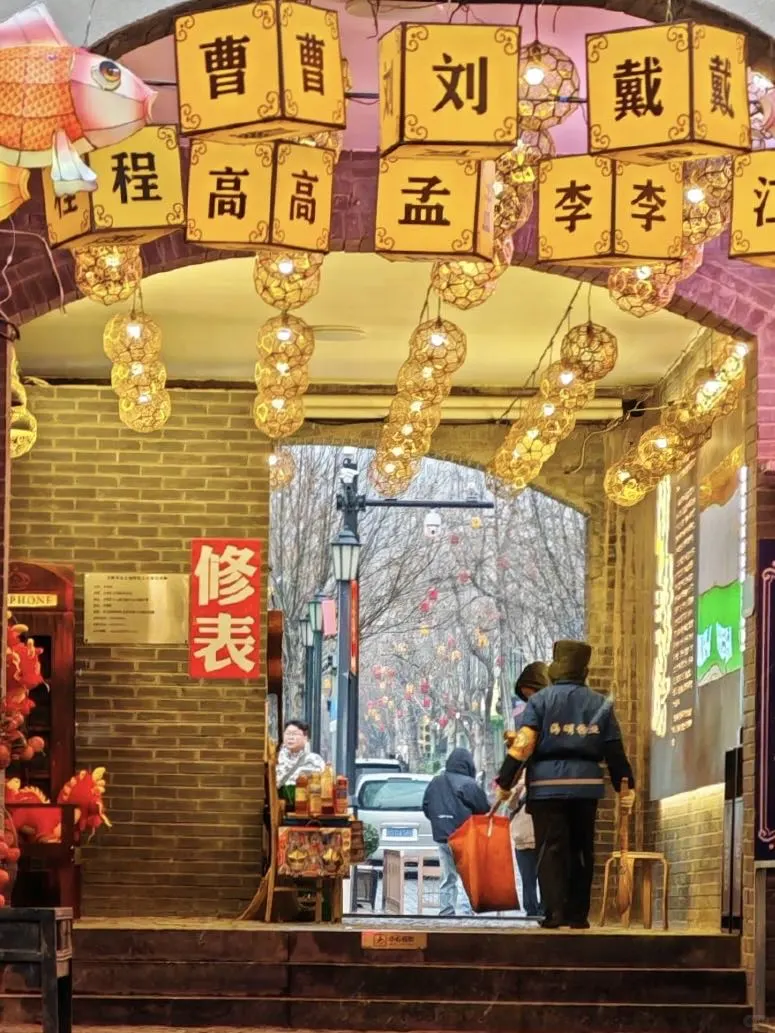 🌊青岛3天2晚深度攻略|逐字拆解景点玩法