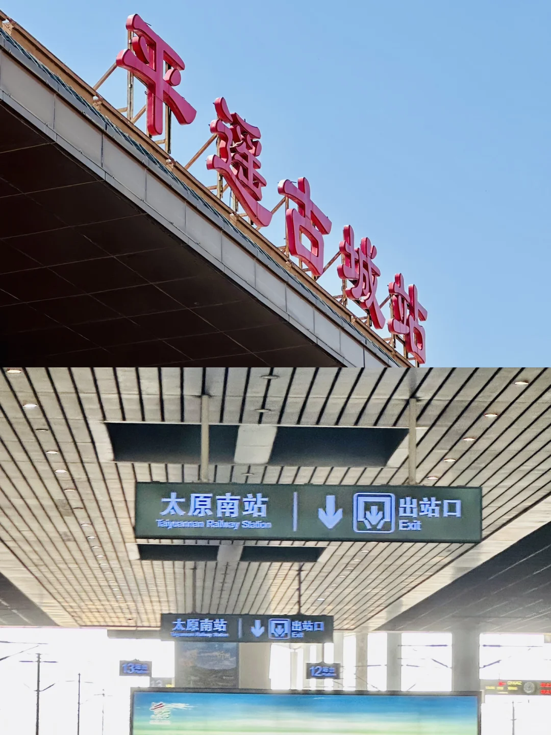 清明节不去这里亏大了…