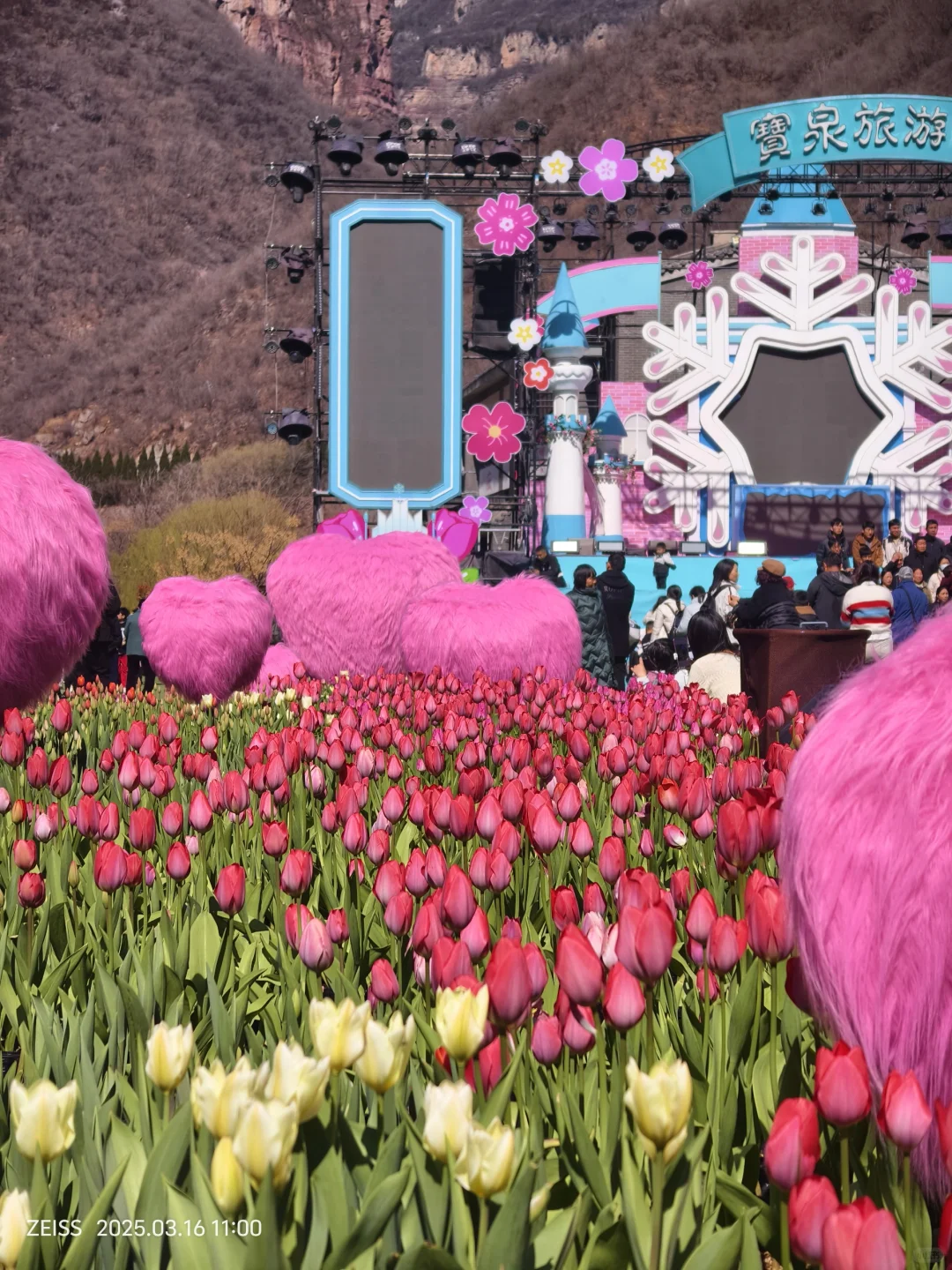 发晚啦，宝泉想去的可以看看我的图！