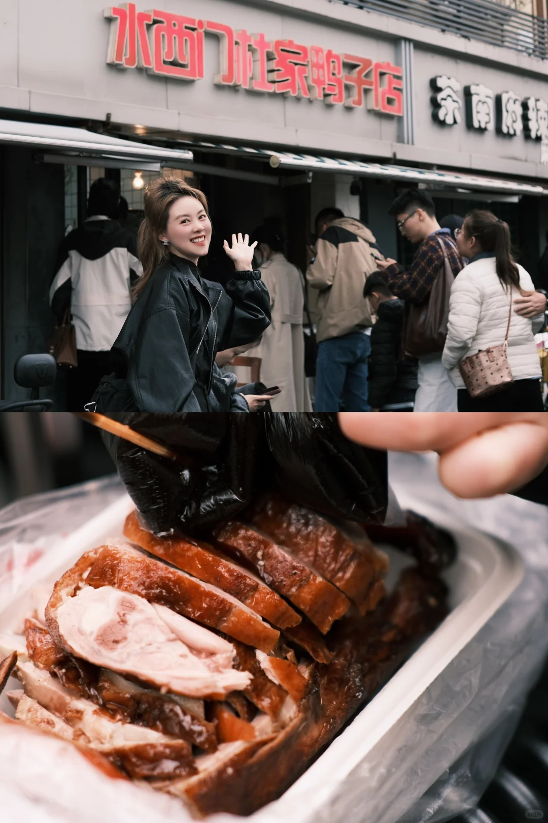 158/97 小个子梨形旅游这样穿就对啦！