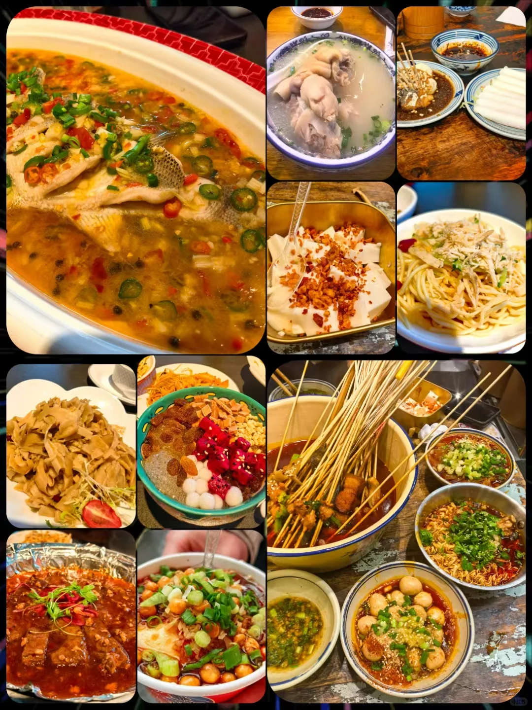 成都七天六夜旅游攻略。纯个人分享（上）