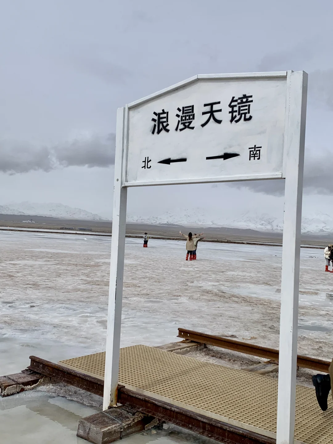 青海西宁｜大学生人均500r游玩必看攻略✅