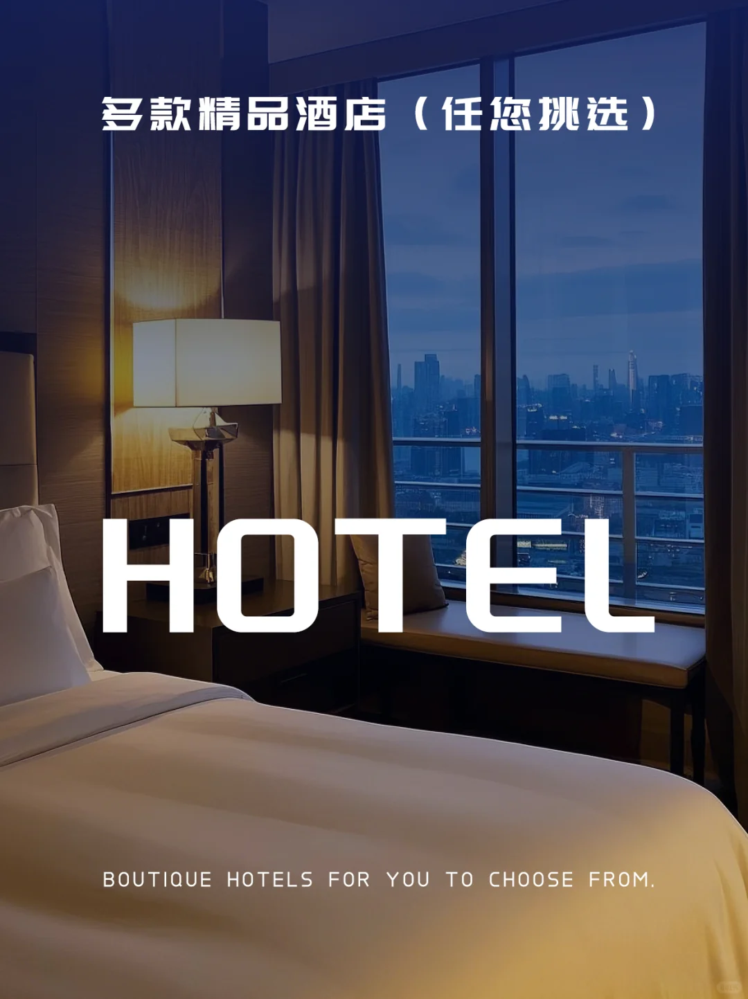 西安高端定制游🌺人均 800+ 住奢华酒店