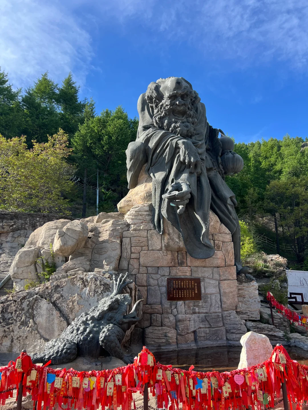 白石山 5A景区 全攻略（三线全玩）