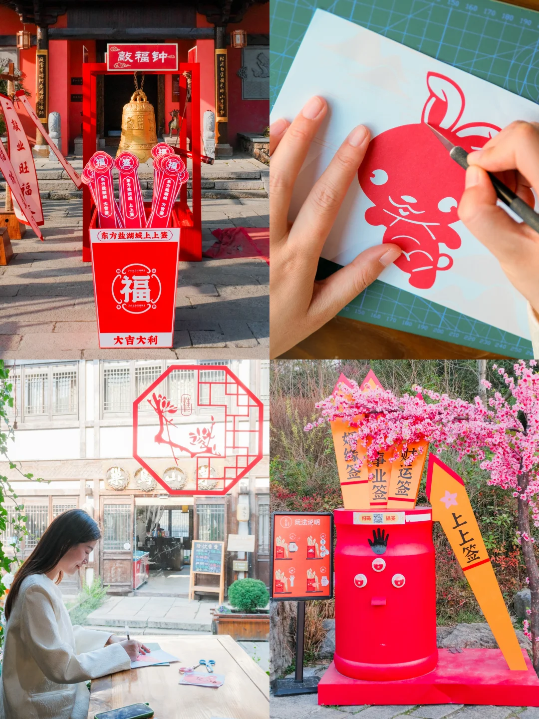 今年为止，我最喜欢的中式赏春小镇出现了‼️