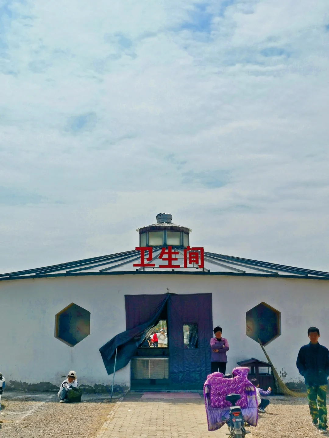 邯郸周边游：金沙河红薯岭万亩油菜花