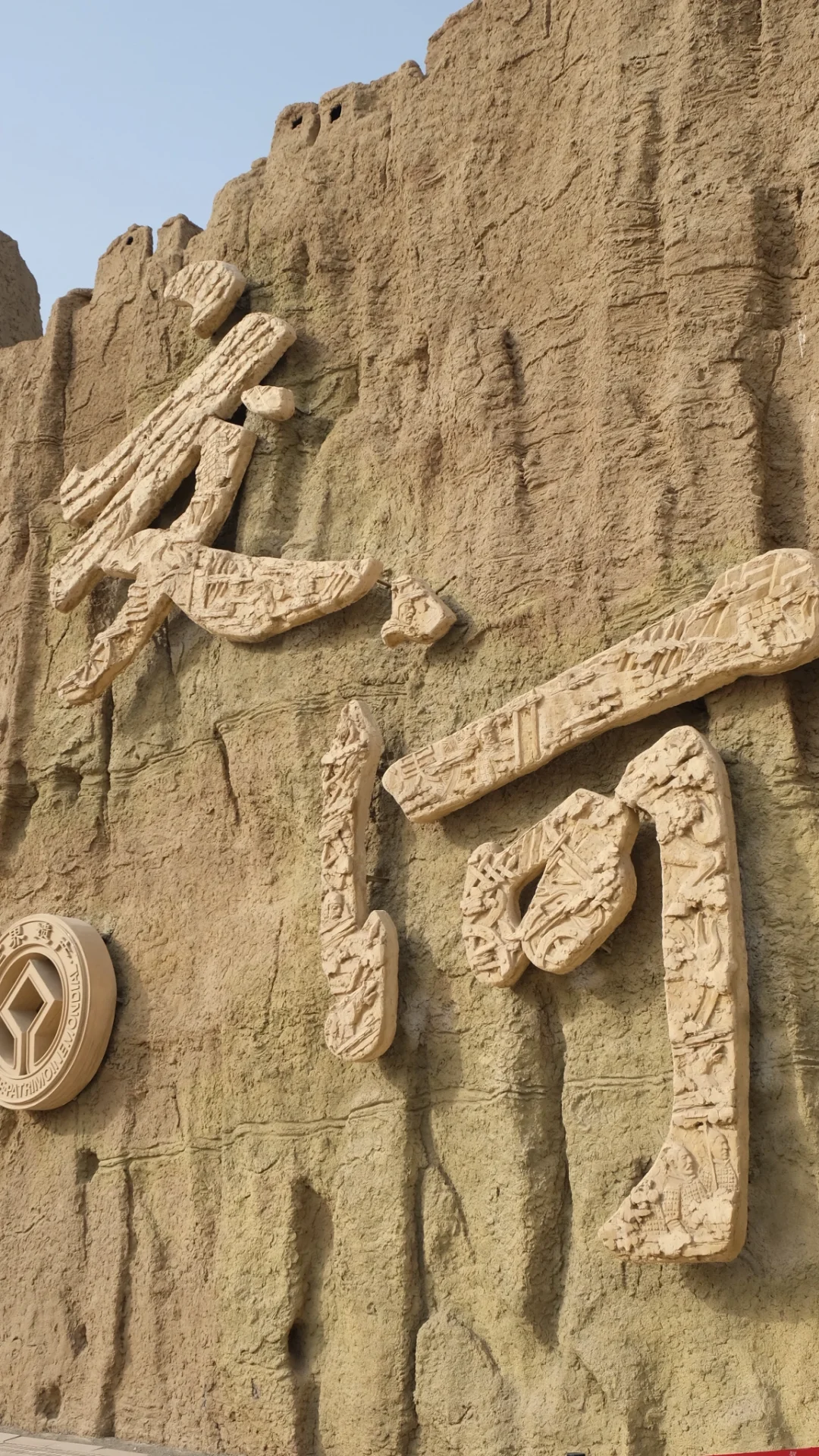 吐鲁番一日游实用攻略