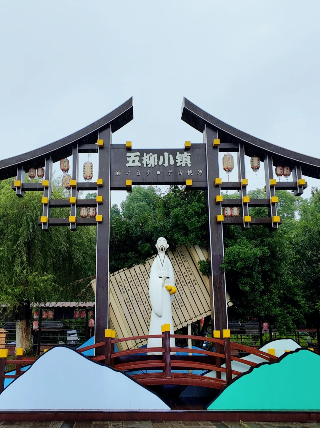 去桃花源前看看吧，找不到这么全的攻略了