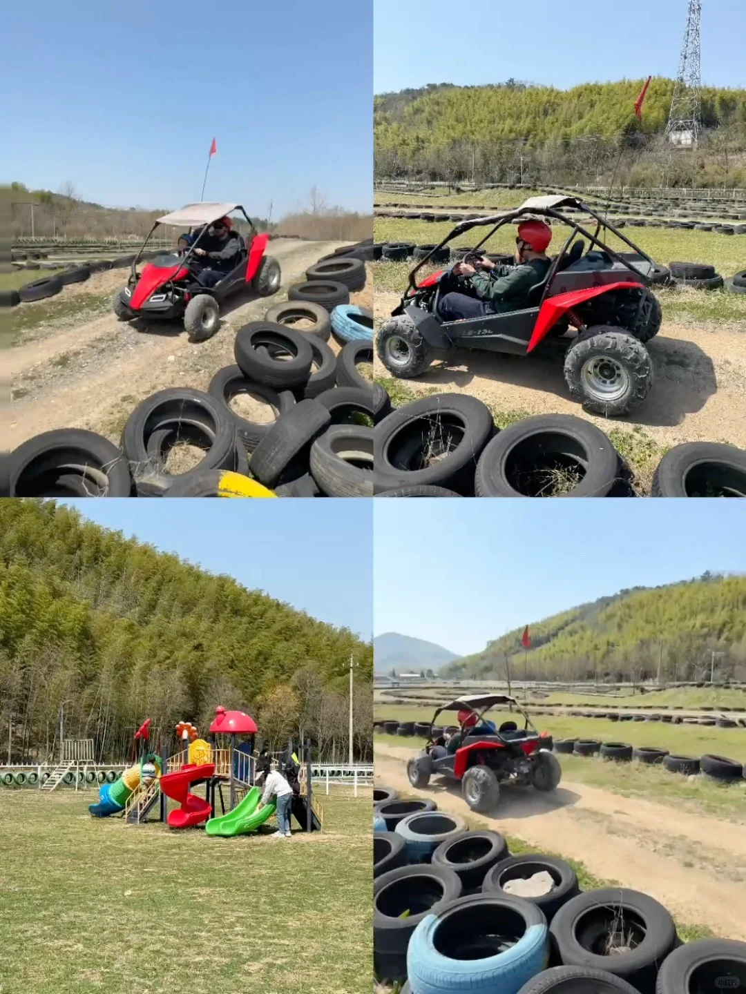 比起南京，我更爱带小孩去这座小城亲子游