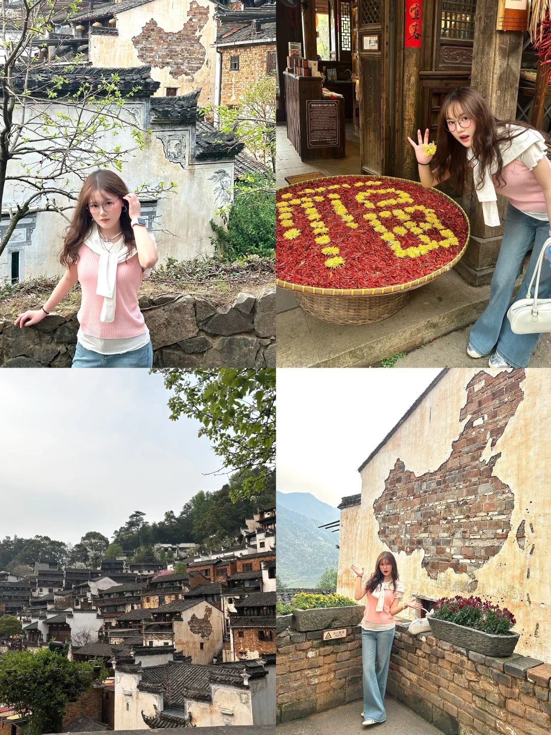 📍婺源·篁岭🌼晒个春🌿🍃