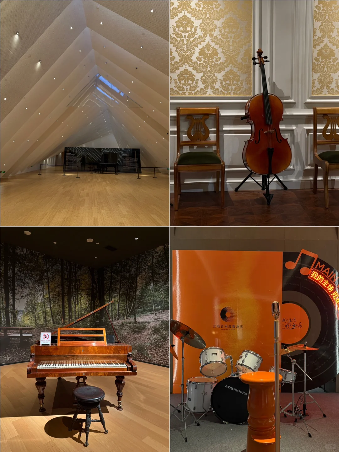 我很少用“潮”来形容一座小众古城！