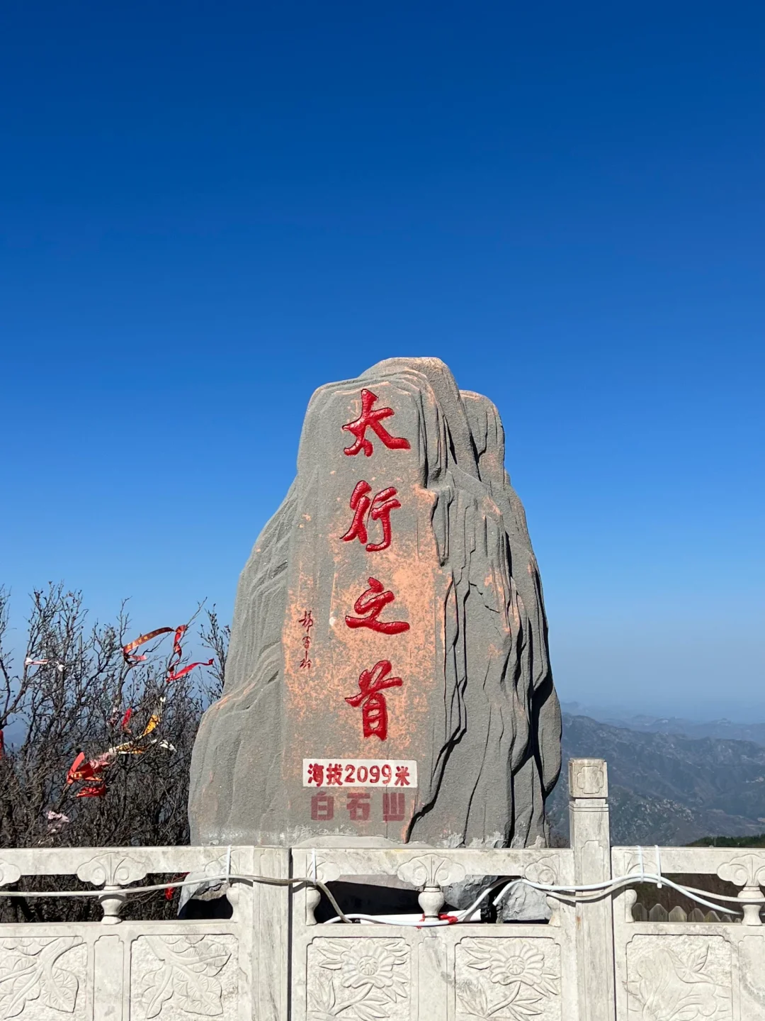 白石山 5A景区 全攻略（三线全玩）