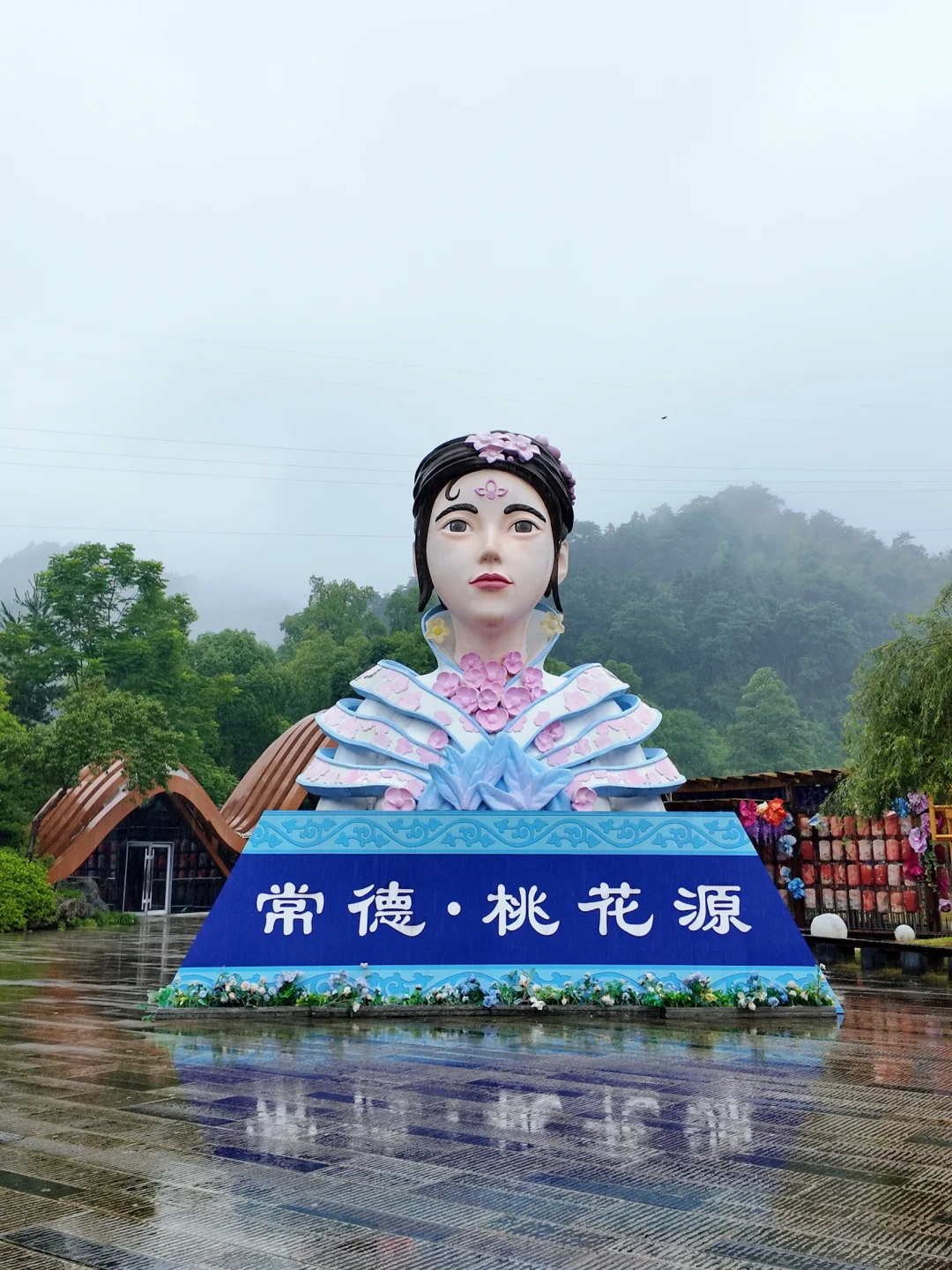 去桃花源前看看吧，找不到这么全的攻略了