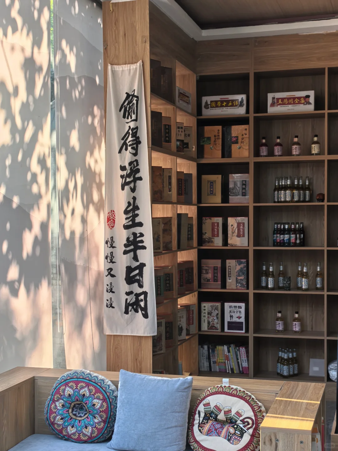 邯郸|小众出游宝地 充满艺术气息的小镇