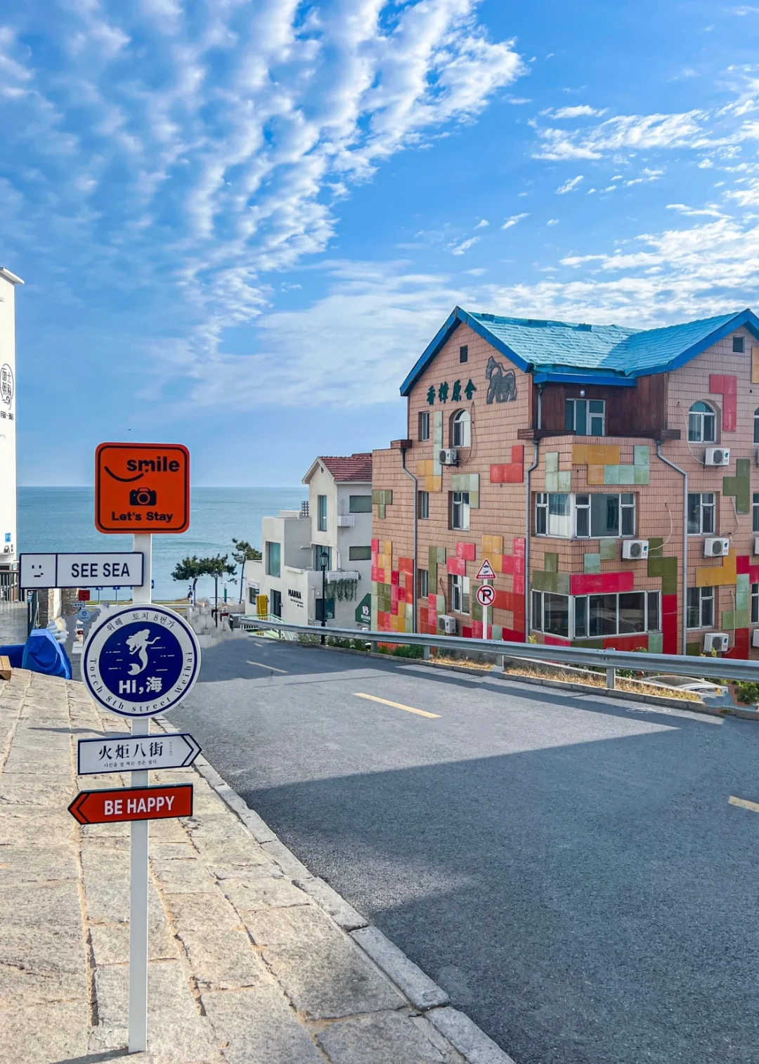 外地人的治愈之旅,海风、日落、慢生活,爱了🌊