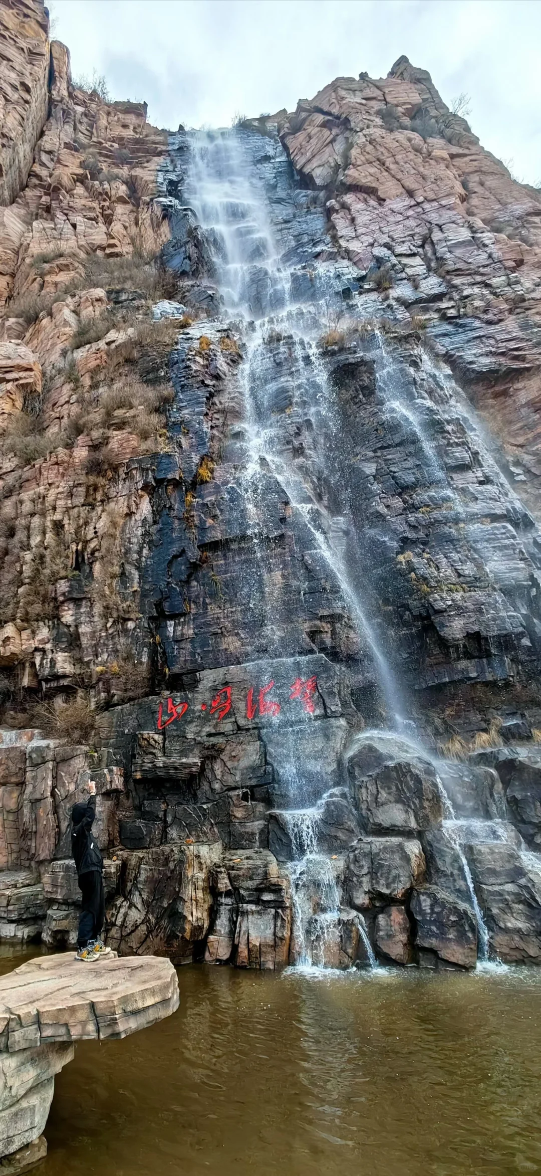 东太行山脉——邯郸自然风景的天花板