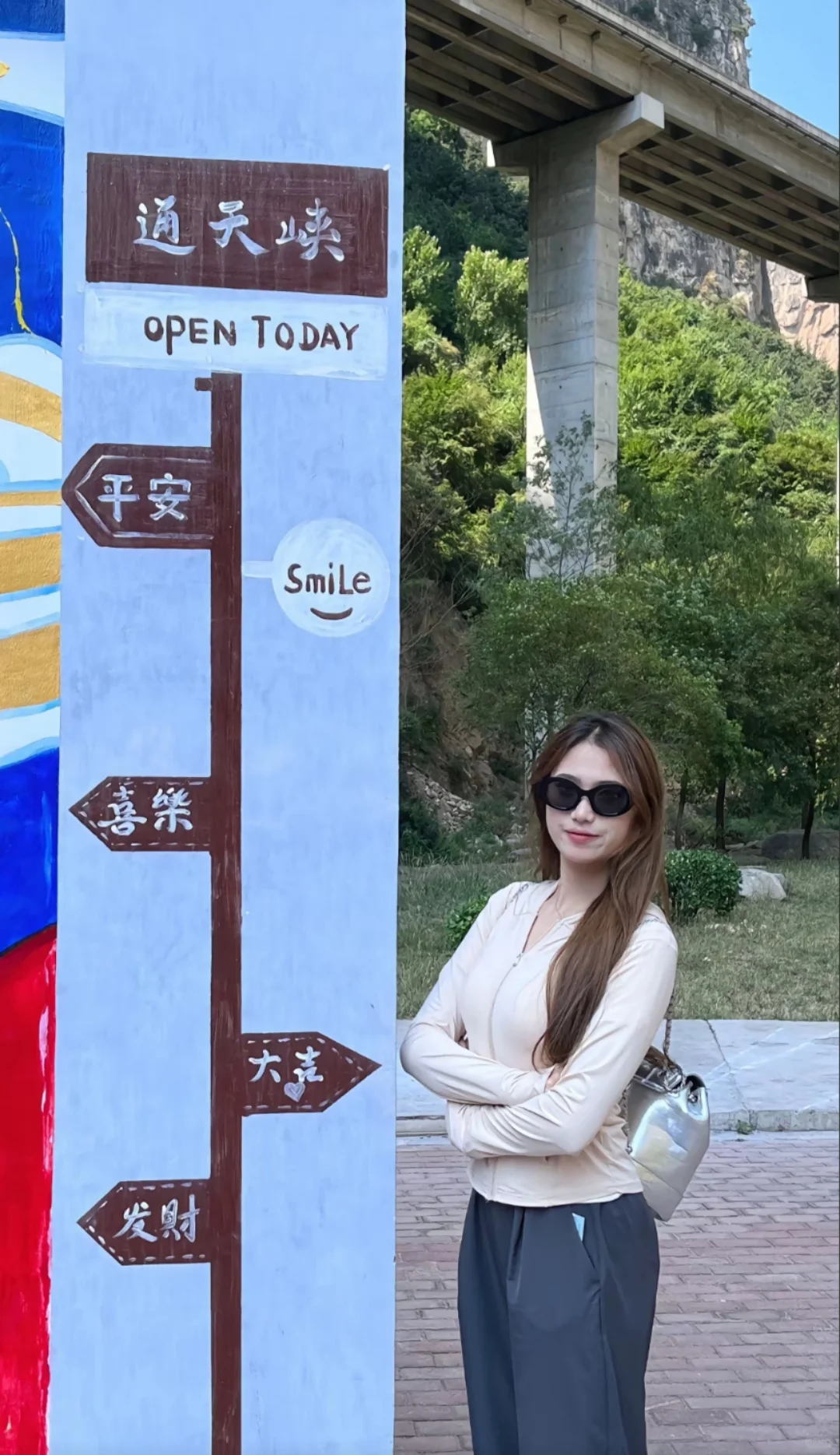 邯郸到通天峡一日游，邯郸周边一日游