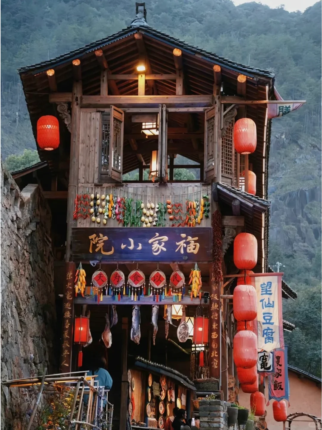 江西上饶❗️悬崖上的仙侠世界